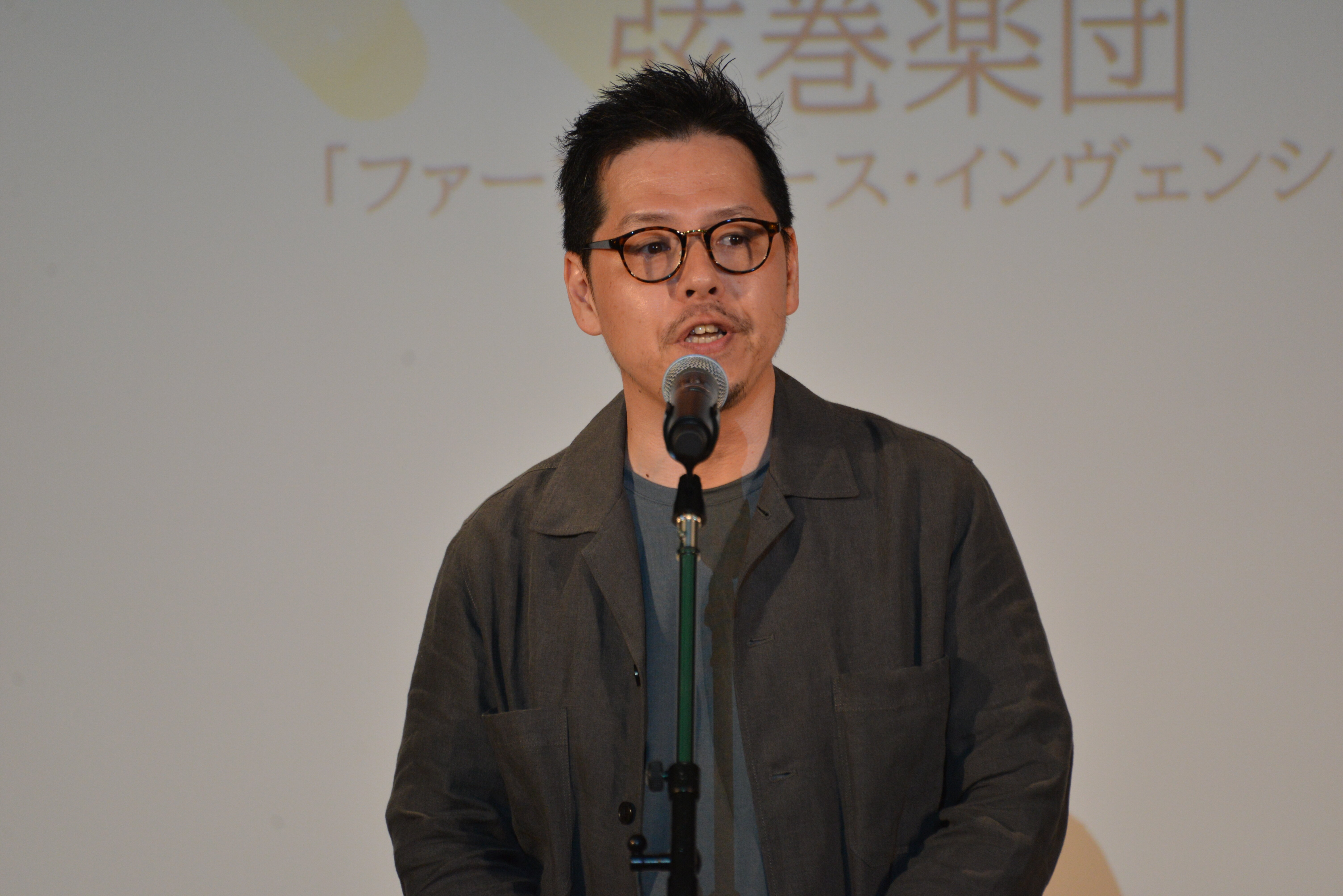 senkou_tsurumakigakudan.JPG